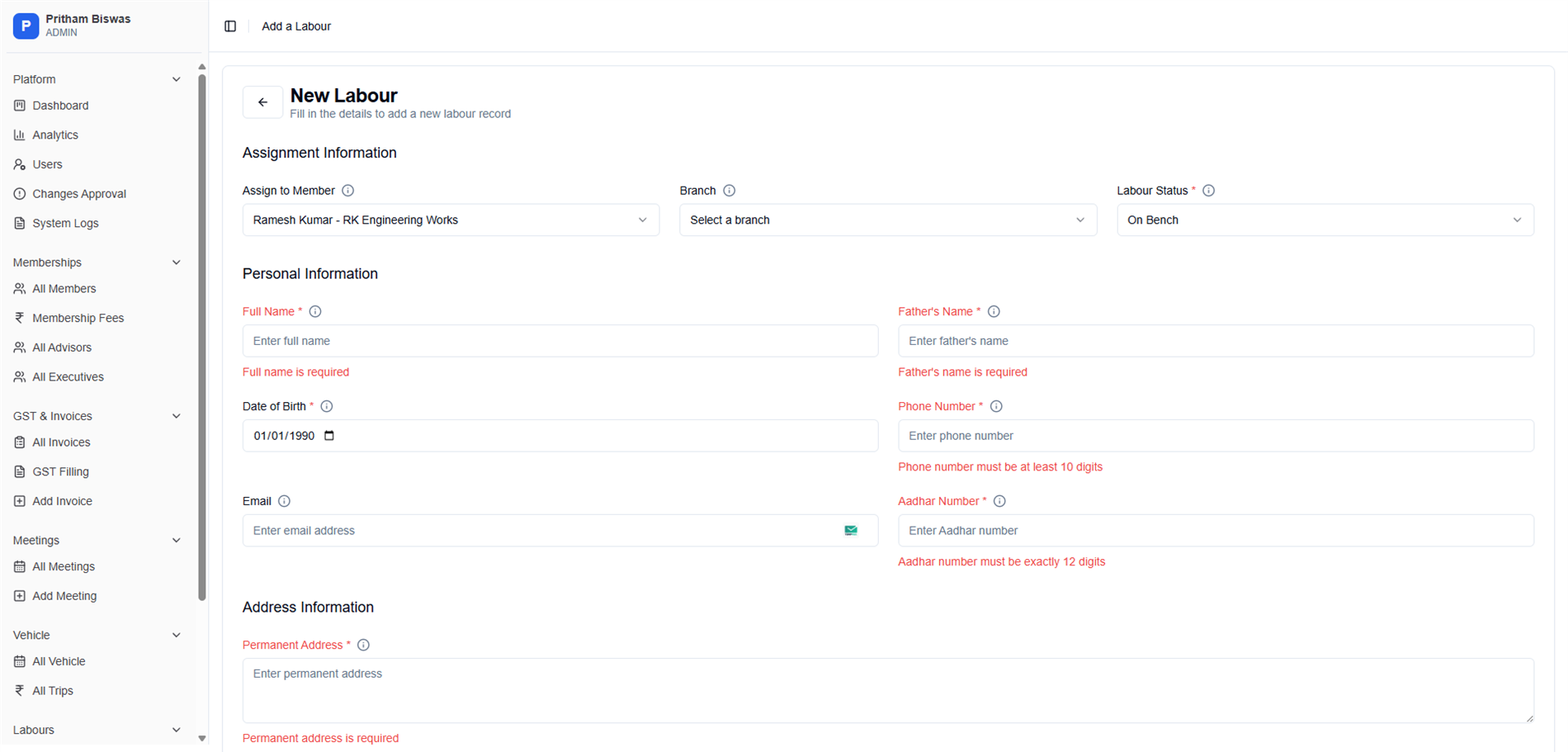 TSMWA labour record creation form